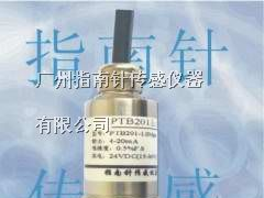 供应PTB201电机用压力传感器