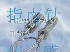 供应PTB133防腐高温熔体压力传感器
