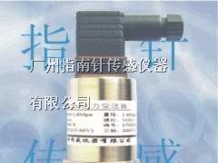 供应PTB205替代进口传感器厂家