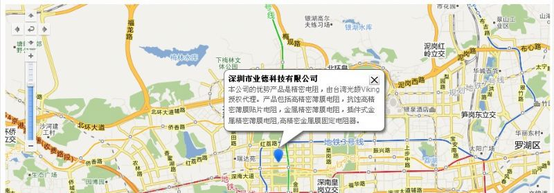 供应Viking防浪涌芯片电阻，抗浪涌贴片电阻SWR系列