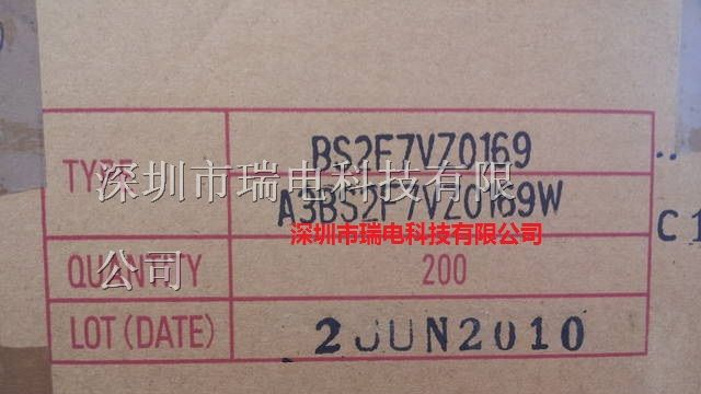 供应BS2F7VZ0169高频头