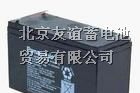 供应松下蓄电池12V-7AH报价