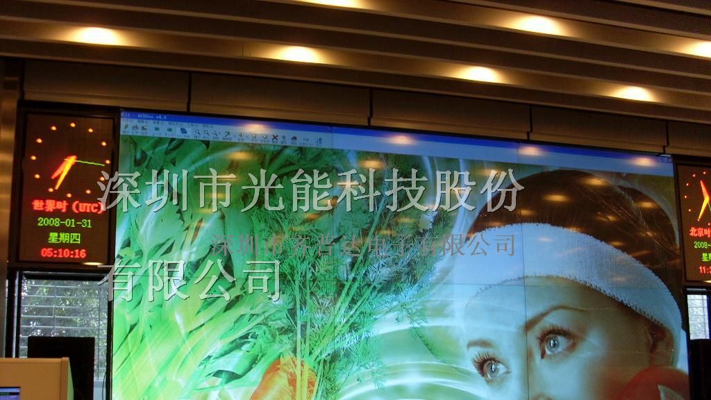 应城LED显示屏-应城LED显示屏厂家-应城全彩LED显示屏