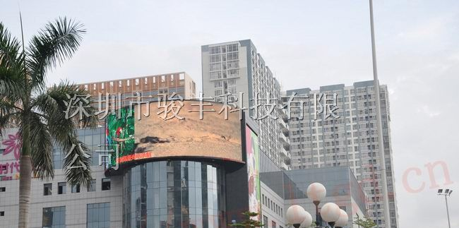LED户外显示屏