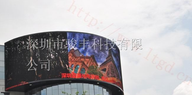 p16全彩led显示屏