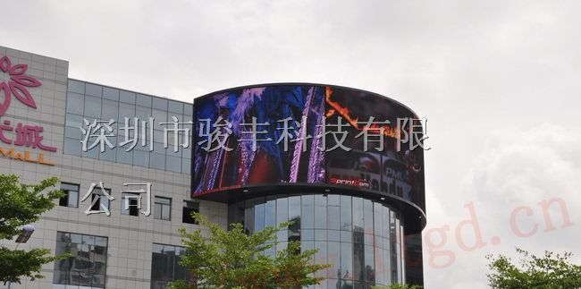 全彩LED广告屏