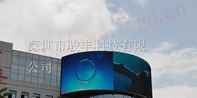 户外电子显示屏价格