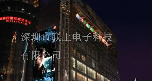 供应湘潭LED电子显示屏，湘潭LED大屏厂家