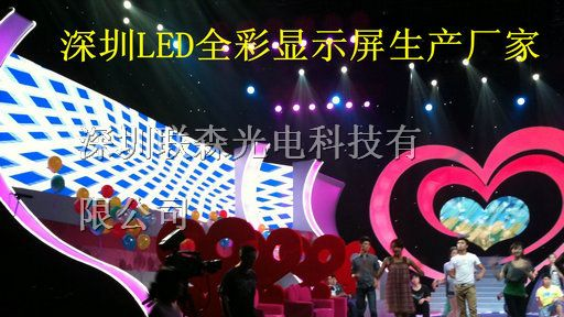 供应全彩色显示屏价格,日亚管芯高亮LED屏幕报价