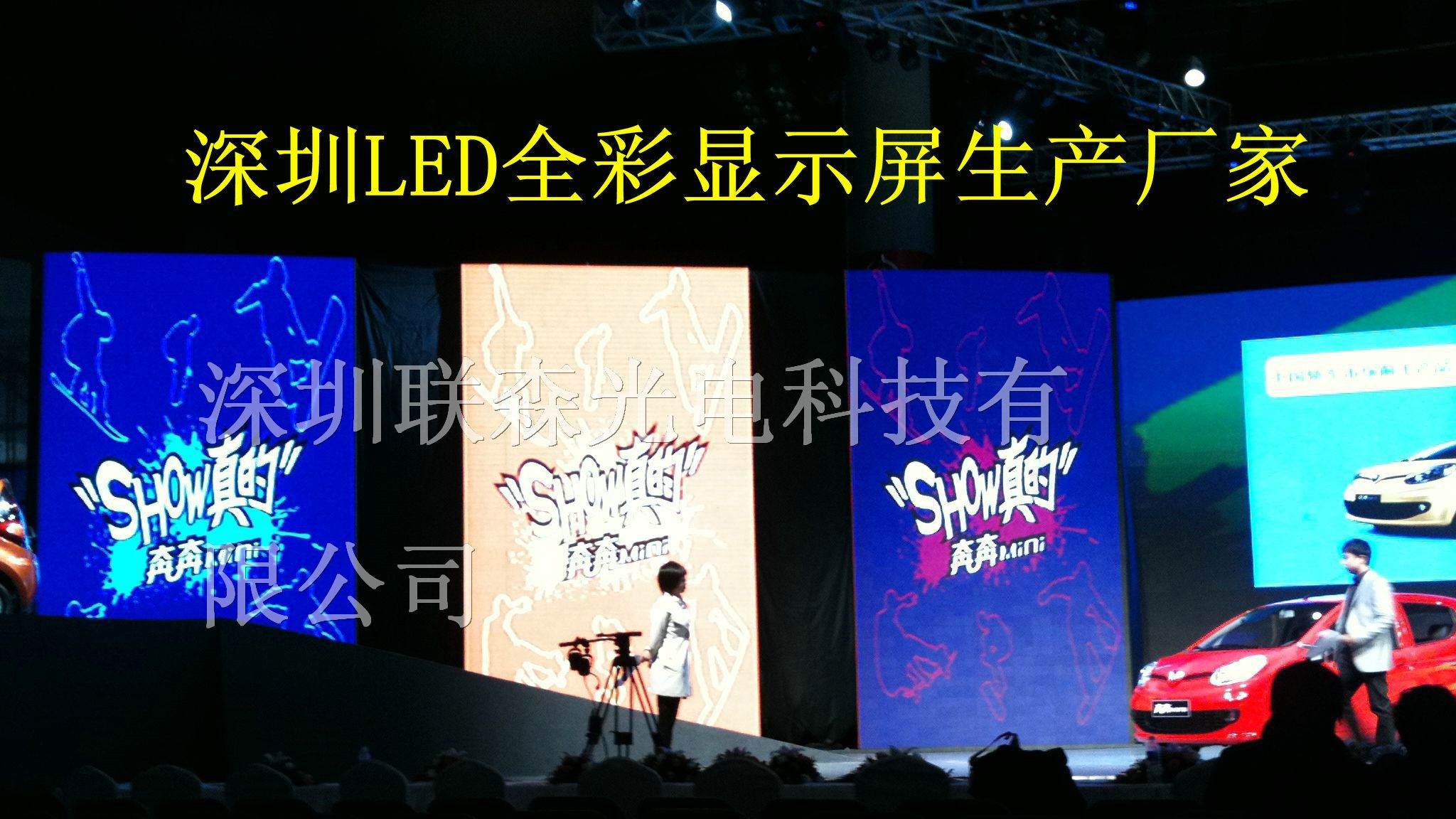 供应P10LED显示屏厂家,全彩广场立柱LED电子屏工厂