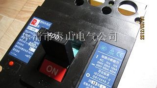 供应CM1L-630漏电断路器