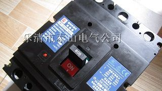 供应CM1L-630M漏电断路器