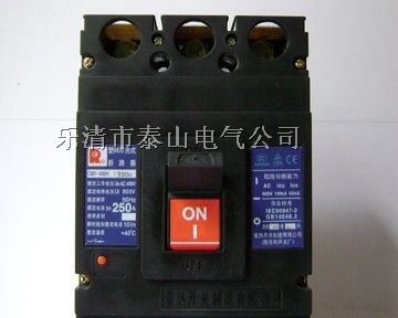 供应CM1L-100漏电断路器
