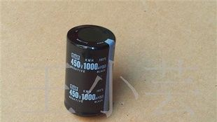 450V1000UF,450V680UF電解電容