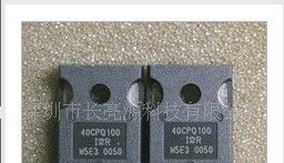 肖特基二极管 40CPQ100