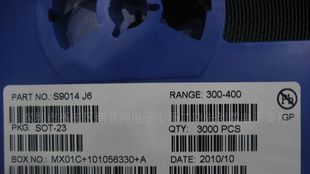 贴片三极管 S9014 SOT-23优势现货分销 05-27 05-27