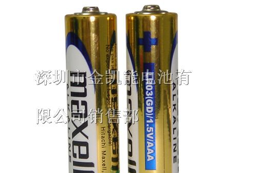 供应万胜7号电池 maxell