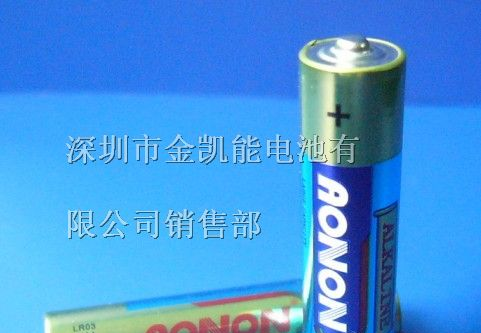 供应干电池七号电池7号电池专用电池5号干电池工厂贴牌