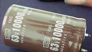 铝电解电容63v10000uf