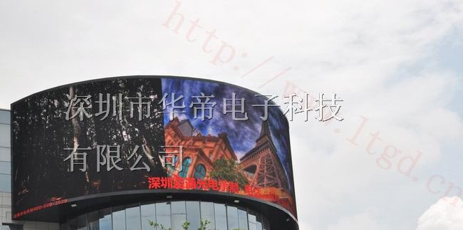 广州电子显示屏