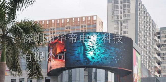 武汉电子显示屏