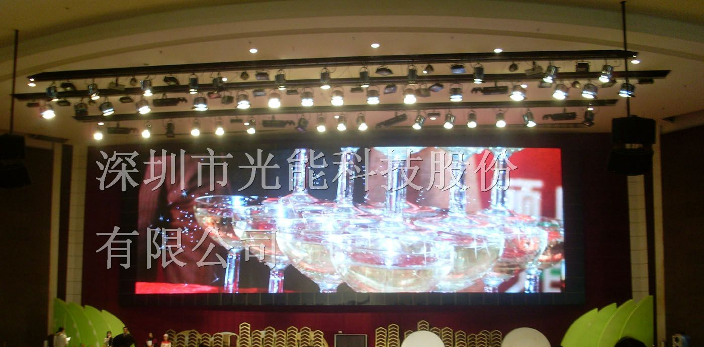 乐平全彩LED显示屏-乐平LED显示屏厂家-乐平LED显示屏