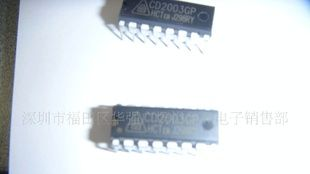 CDP1802ACE电脑IC