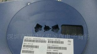 三极管  MMBT3904