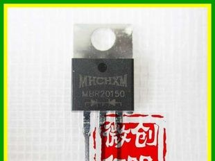 全新原装肖特基二极管 MBR20150CT