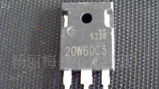 提供原装进口拆机20W60C3