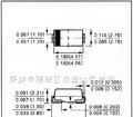 二极管1N5817/SS12