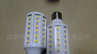 LED玉米灯LED节能照明灯（新款促销）