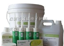 供应led电源防水导热胶