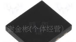 特价RAMTRON铁电非易失性存储器SPI接口FM25L16B-DGTR