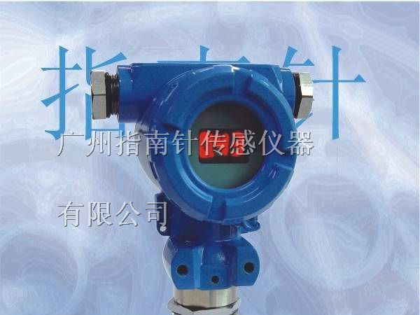 PTB720智能数字型工业压力变送器