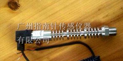 供应PTB718耐高温压力变送器