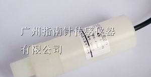 供应PTB704硫酸压力变送器，盐酸压力变送器