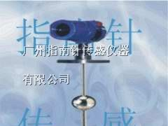 供应PTB604浮球事液位传感器/变送器