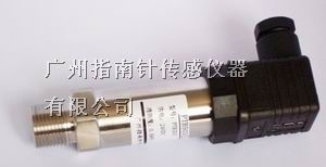 供应PTB503空压机变送器厂家，水泵水压传感器
