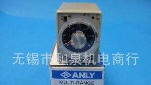 ANLY安良继电器AH3-NC