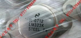 NS国半  LM323K  稳压IC