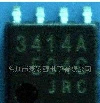 直销：NJM3414，NJM3414AM运算IC