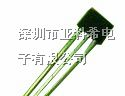 供应单磁极霍尔传感器A3056LU,A3141EU,A3141EUA