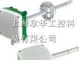 特惠现货供应E+E温湿度传感器