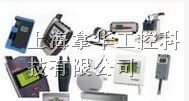 特惠现货供应瑞士ROTRONIC温湿度、露点传感器