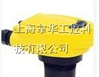 特惠现货供应美国FLOWLINE超声波液位计
