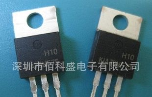 场效应管KIA75NF75