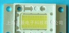 30W LED大功率白光 1-3W 5W 10W -500W