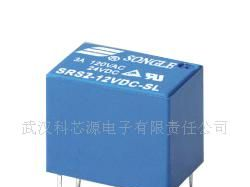  松乐继电器  各型号齐全，现货库存