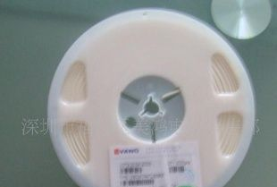 贴片宇阳电容